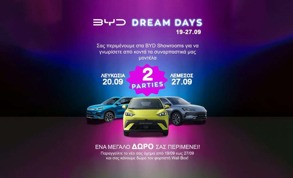 BYD Dream Days: A Week of Celebration for E-Mobility - BYD Cyprus