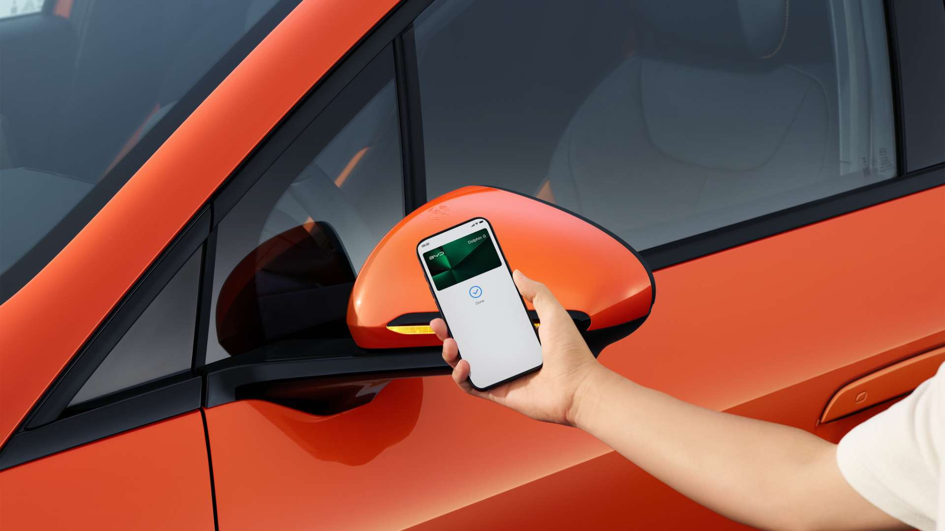 Interior - Smart Entry
